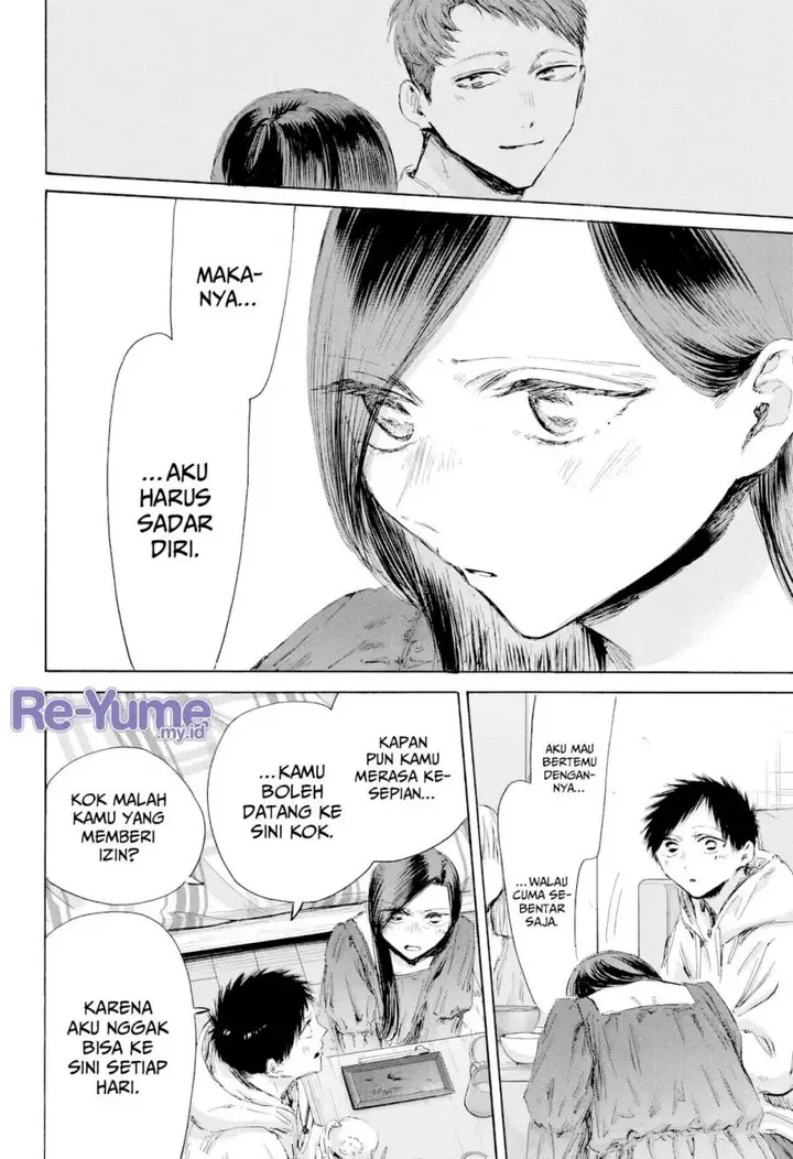 image-komik-ao-no-hako-chapter-207-12/24