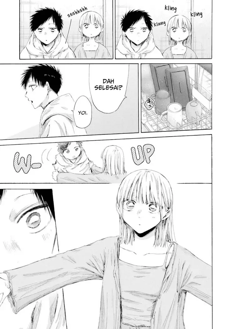 image-komik-ao-no-hako-chapter-207-15/24
