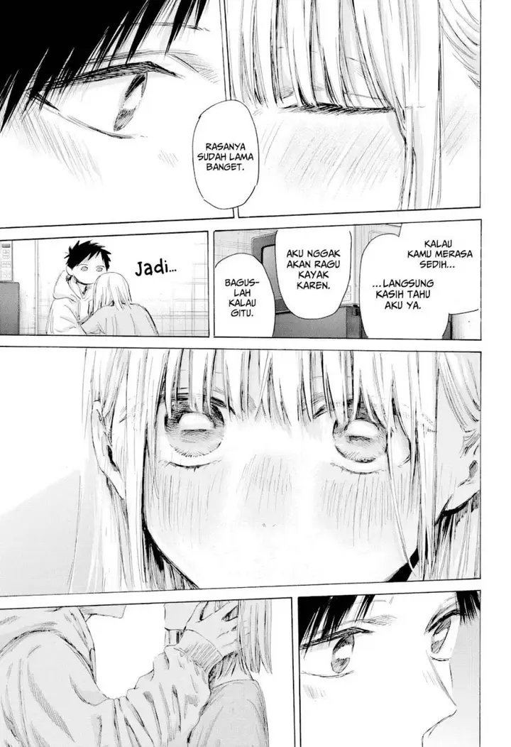 image-komik-ao-no-hako-chapter-207-17/24