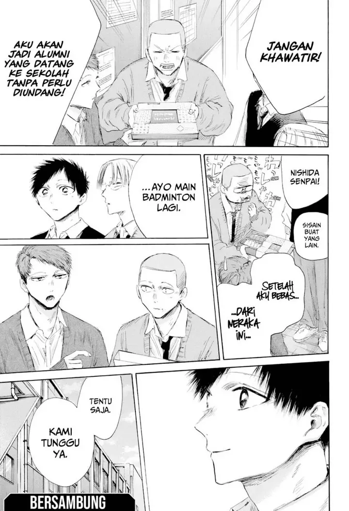image-komik-ao-no-hako-chapter-207-21/24