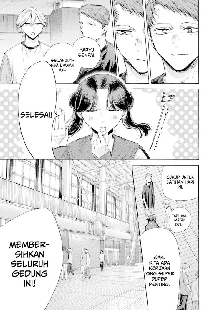 image-komik-ao-no-hako-chapter-208-3/22