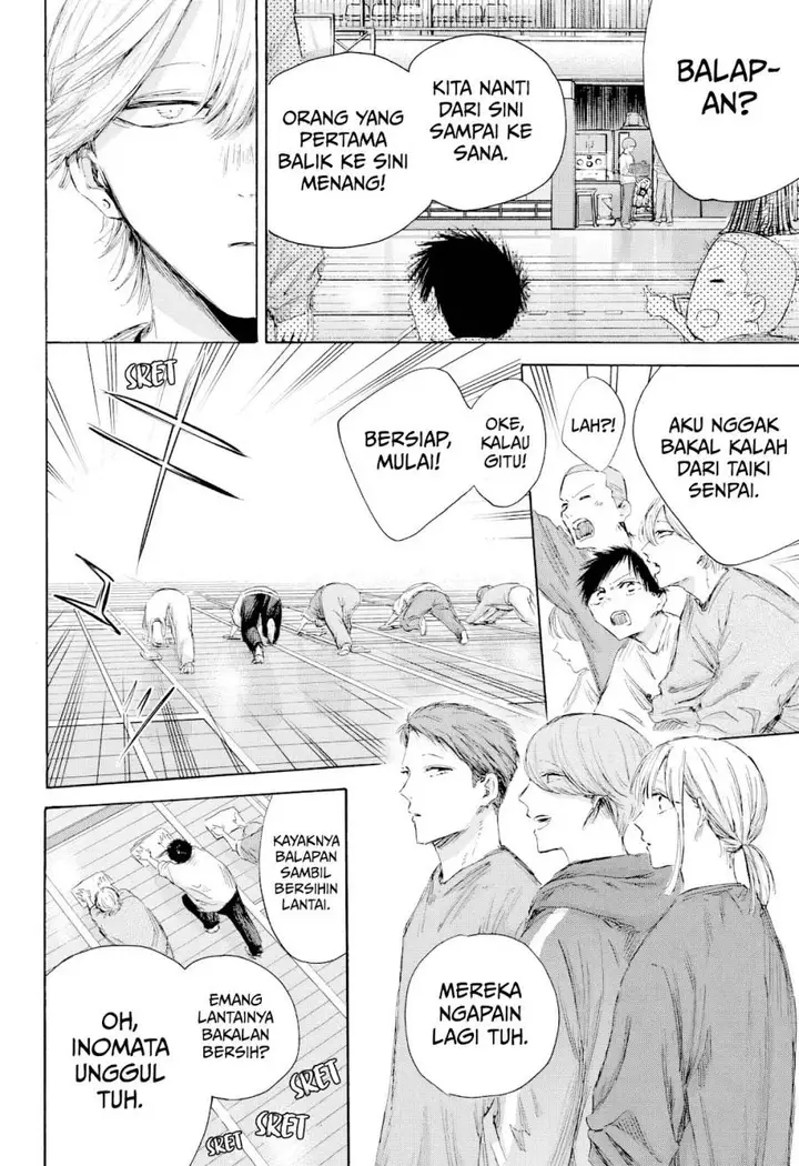 image-komik-ao-no-hako-chapter-208-10/22