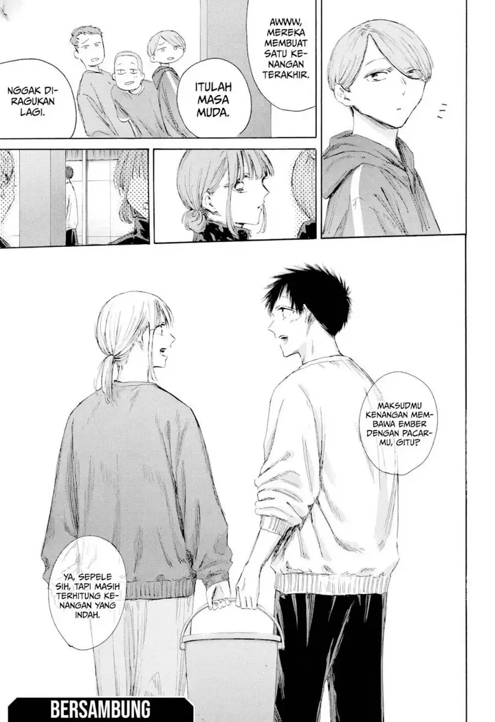 image-komik-ao-no-hako-chapter-208-19/22