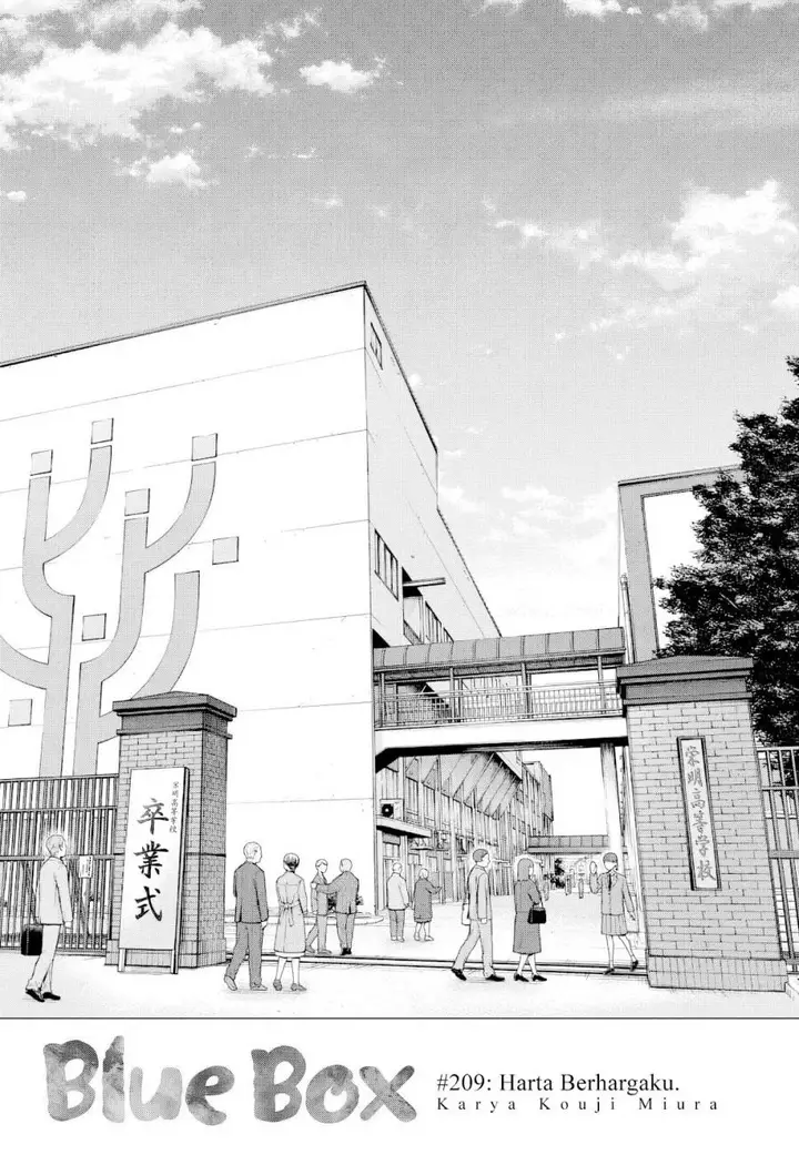 image-komik-ao-no-hako-chapter-209-2/23