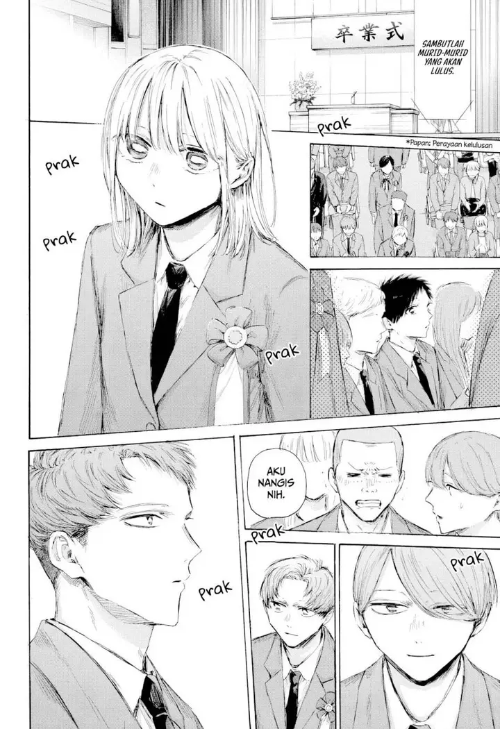 image-komik-ao-no-hako-chapter-209-6/23