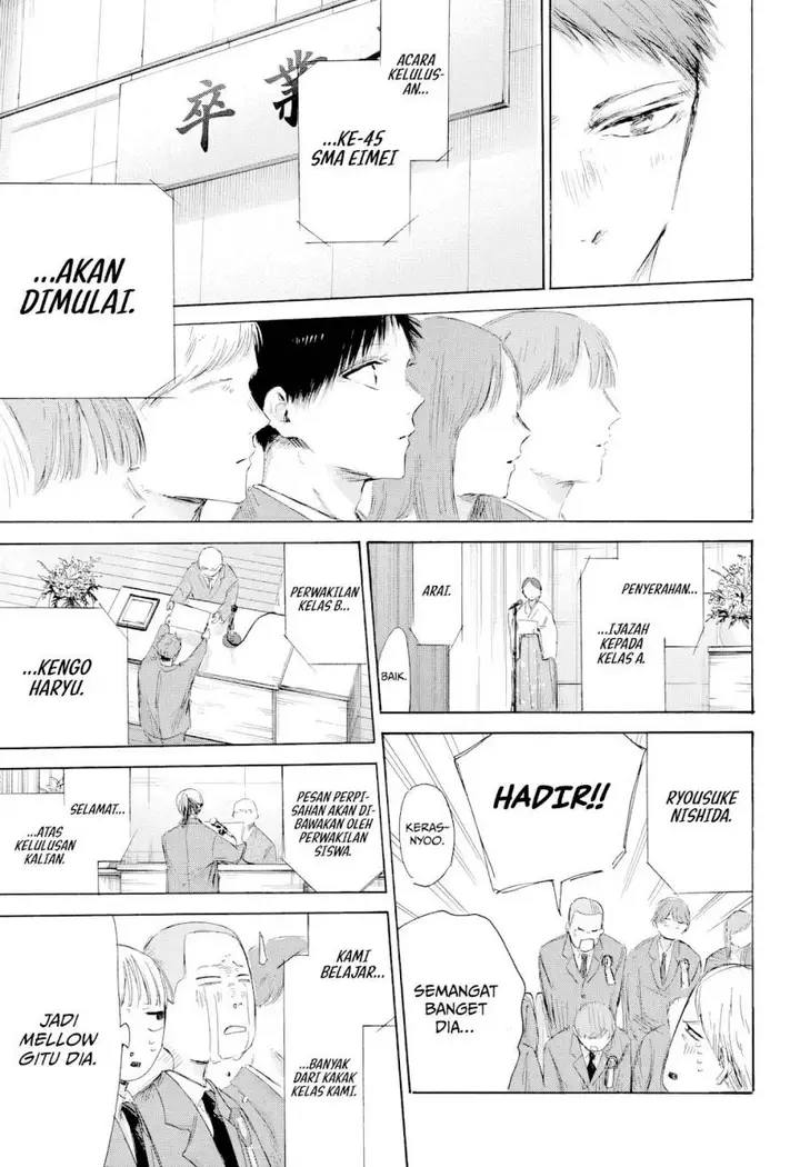 image-komik-ao-no-hako-chapter-209-7/23