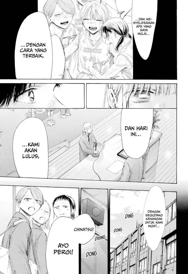 image-komik-ao-no-hako-chapter-209-13/23