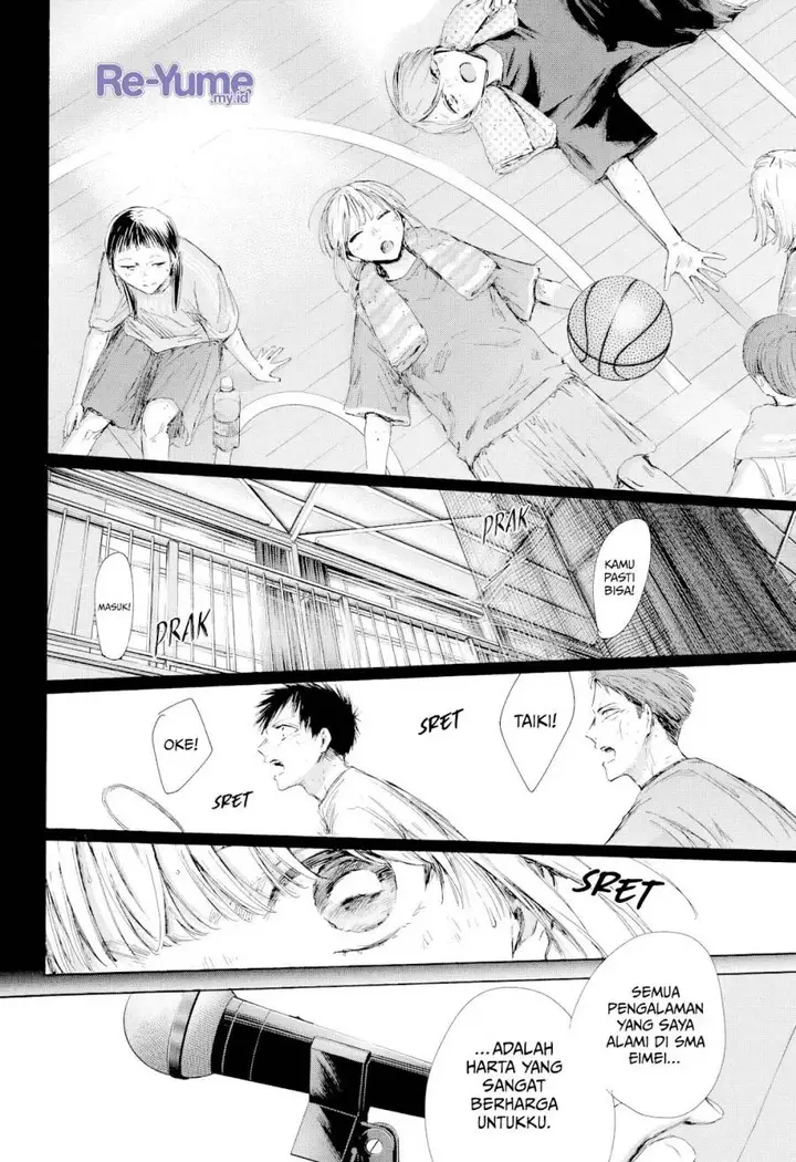 image-komik-ao-no-hako-chapter-209-16/23