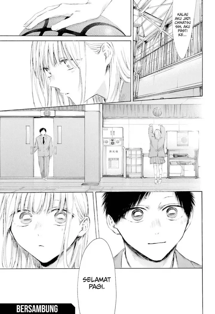 image-komik-ao-no-hako-chapter-209-19/23