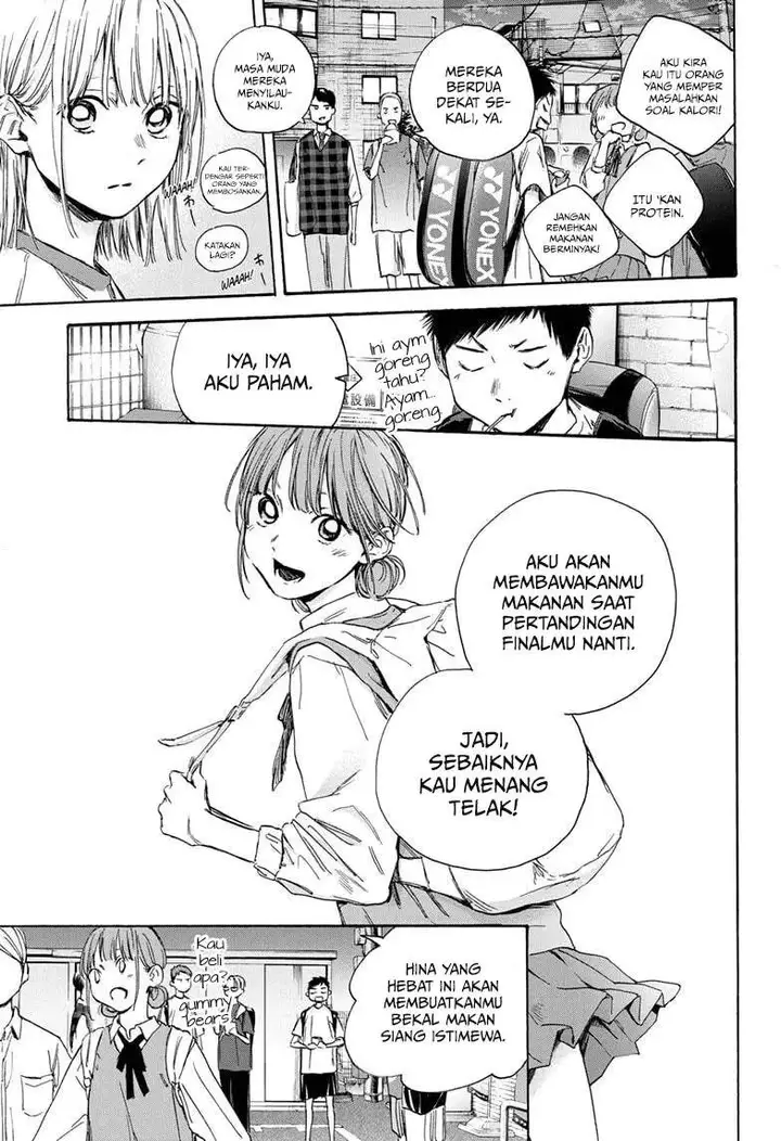 image-komik-ao-no-hako-chapter-21-15/21