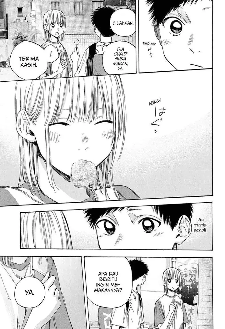 image-komik-ao-no-hako-chapter-21-17/21