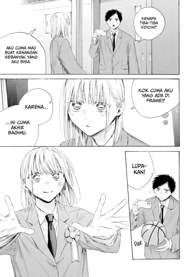 image-komik-ao-no-hako-chapter-210-3/25