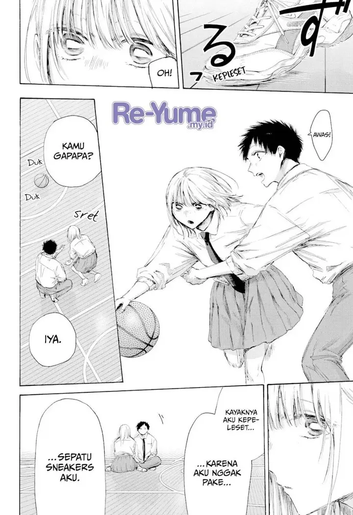 image-komik-ao-no-hako-chapter-210-8/25