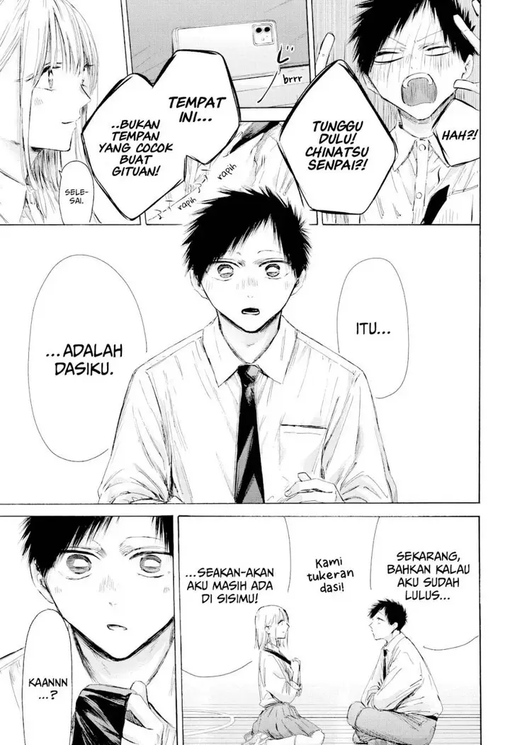 image-komik-ao-no-hako-chapter-210-11/25