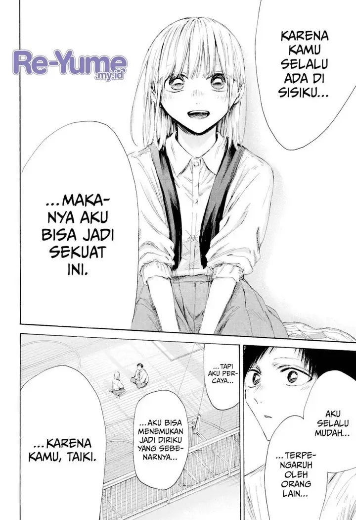 image-komik-ao-no-hako-chapter-210-12/25