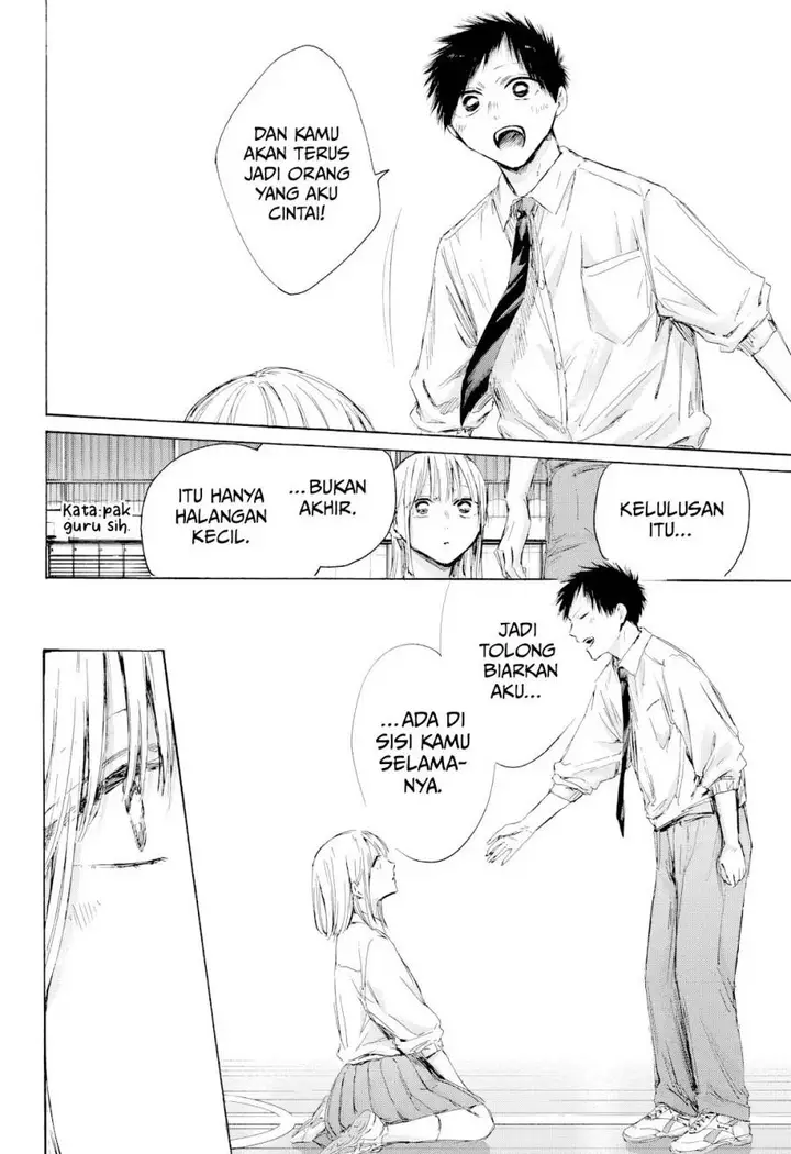 image-komik-ao-no-hako-chapter-210-14/25