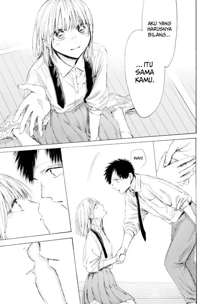 image-komik-ao-no-hako-chapter-210-15/25