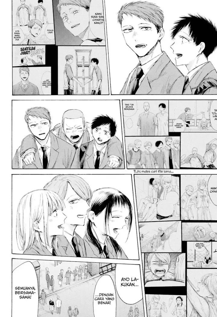 image-komik-ao-no-hako-chapter-210-20/25