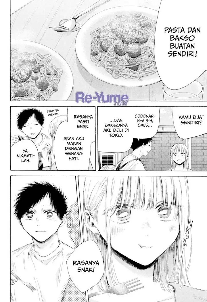 image-komik-ao-no-hako-chapter-211-4/22
