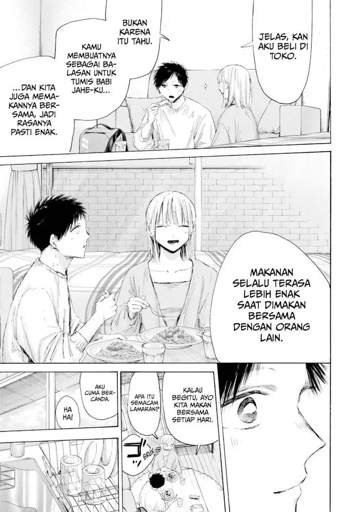 image-komik-ao-no-hako-chapter-211-5/22