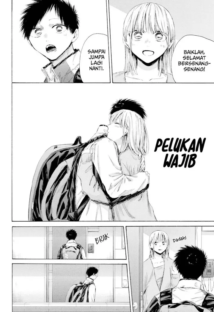 image-komik-ao-no-hako-chapter-211-6/22