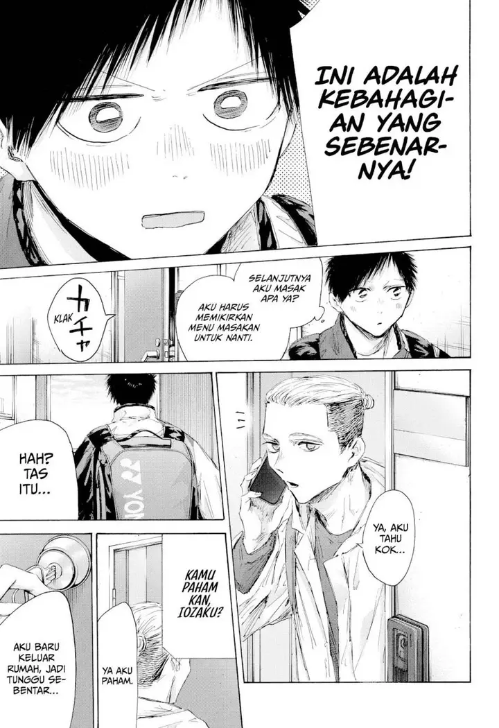 image-komik-ao-no-hako-chapter-211-7/22