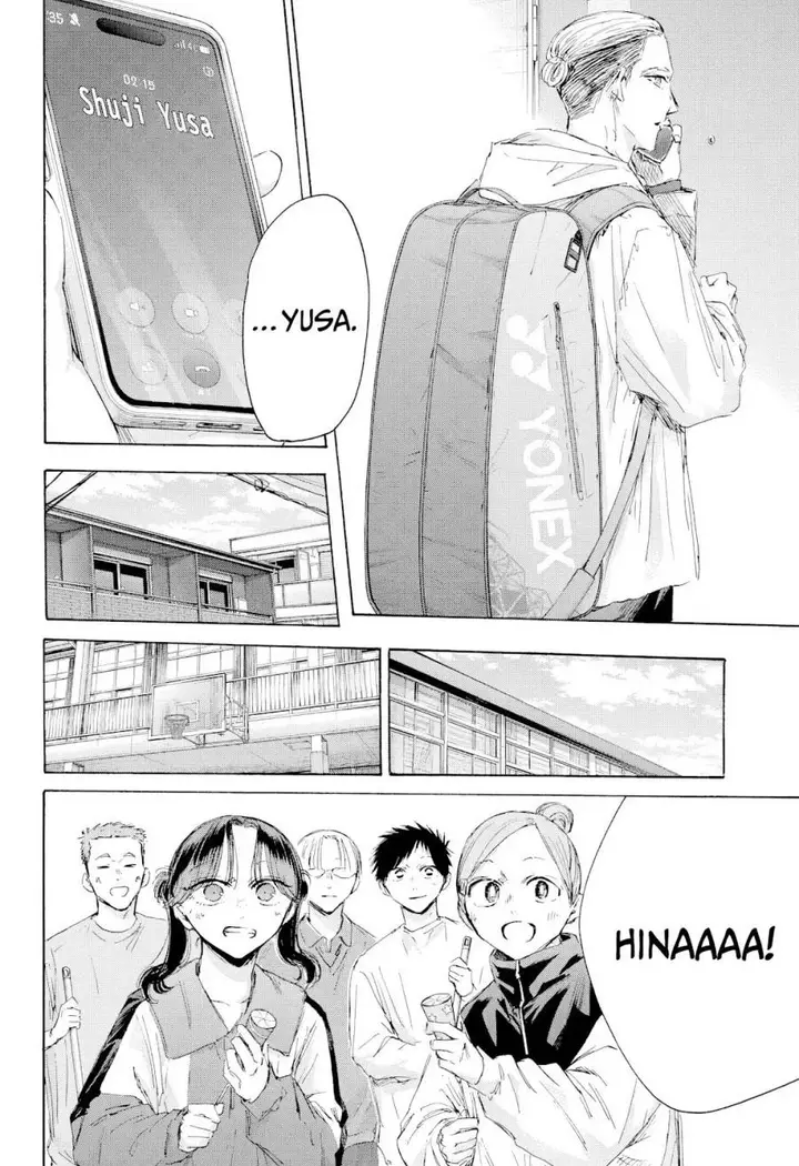 image-komik-ao-no-hako-chapter-211-8/22