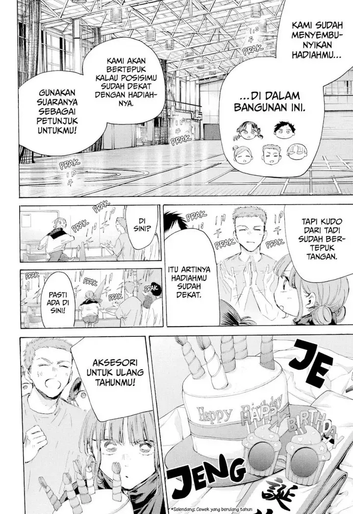 image-komik-ao-no-hako-chapter-211-10/22