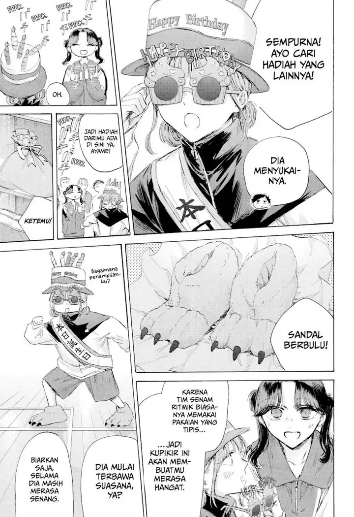 image-komik-ao-no-hako-chapter-211-11/22