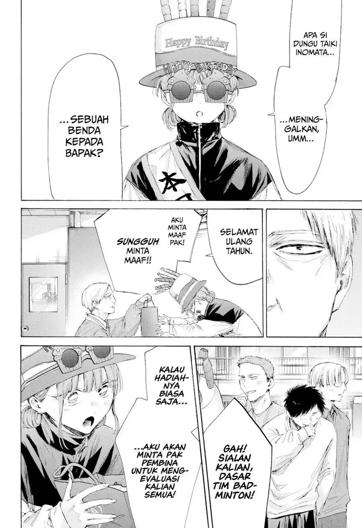 image-komik-ao-no-hako-chapter-211-14/22