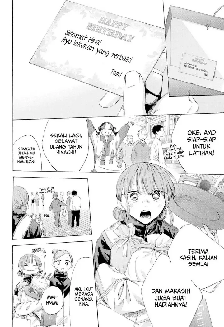 image-komik-ao-no-hako-chapter-211-16/22