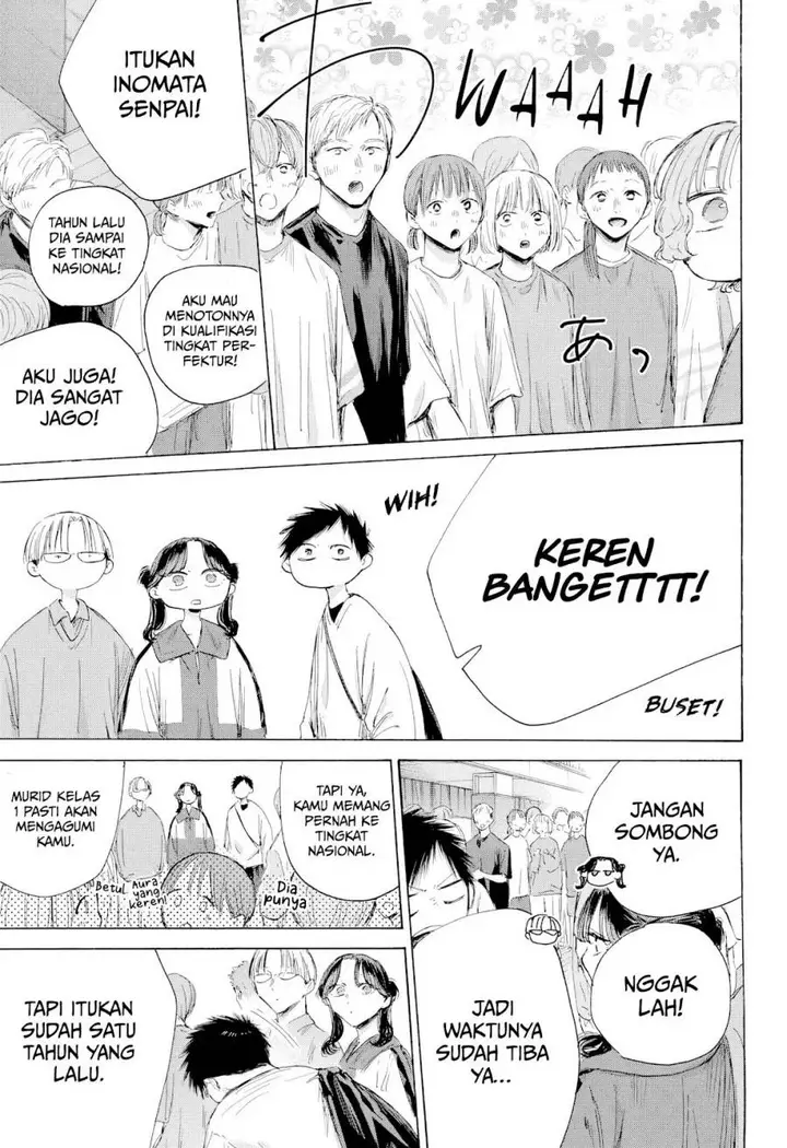 image-komik-ao-no-hako-chapter-212-5/23