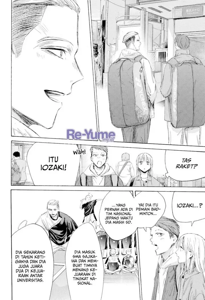 image-komik-ao-no-hako-chapter-212-12/23