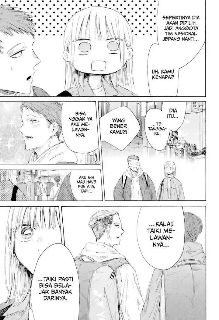 image-komik-ao-no-hako-chapter-212-13/23