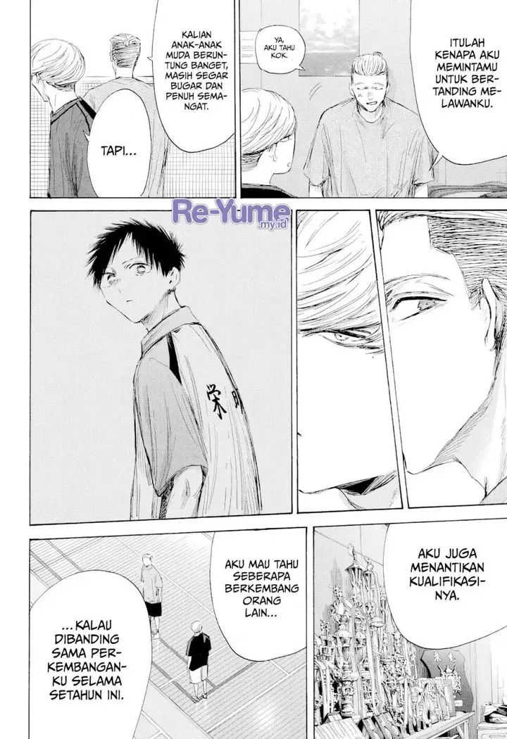 image-komik-ao-no-hako-chapter-212-16/23