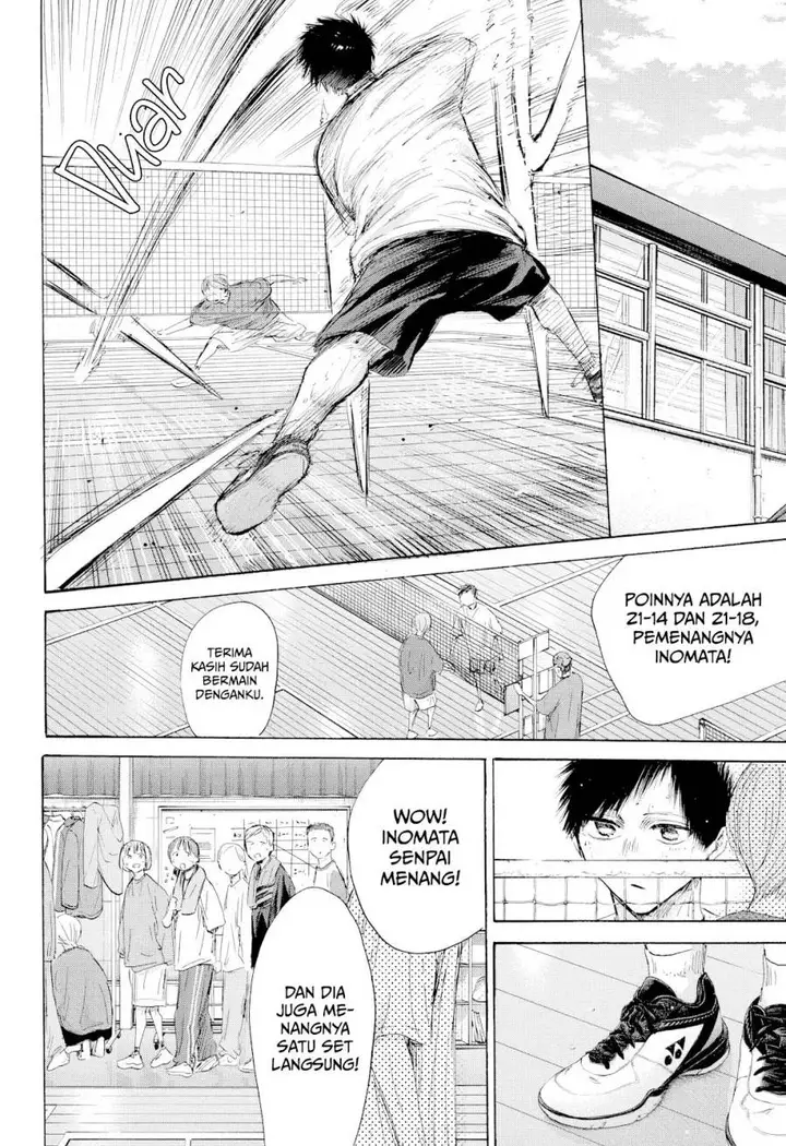 image-komik-ao-no-hako-chapter-212-18/23