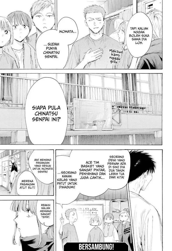image-komik-ao-no-hako-chapter-212-19/23