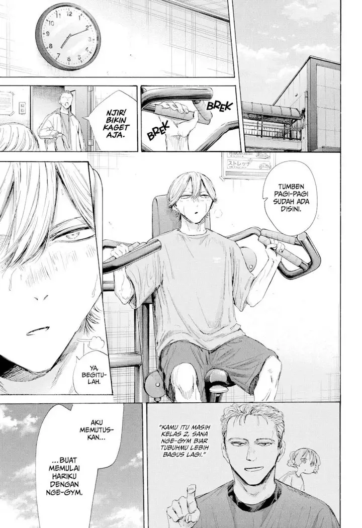 image-komik-ao-no-hako-chapter-213-1/23