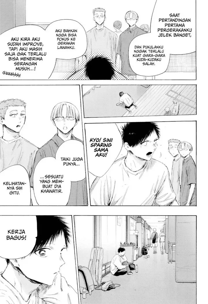 image-komik-ao-no-hako-chapter-213-5/23