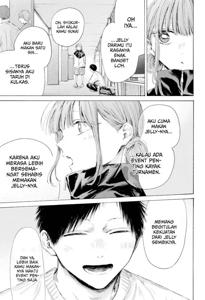 image-komik-ao-no-hako-chapter-213-7/23