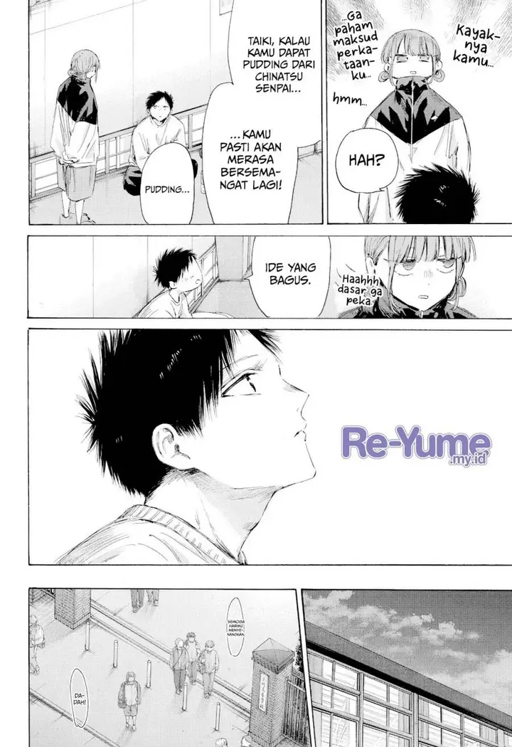 image-komik-ao-no-hako-chapter-213-8/23