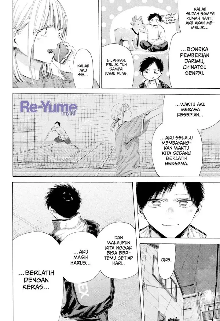 image-komik-ao-no-hako-chapter-213-12/23