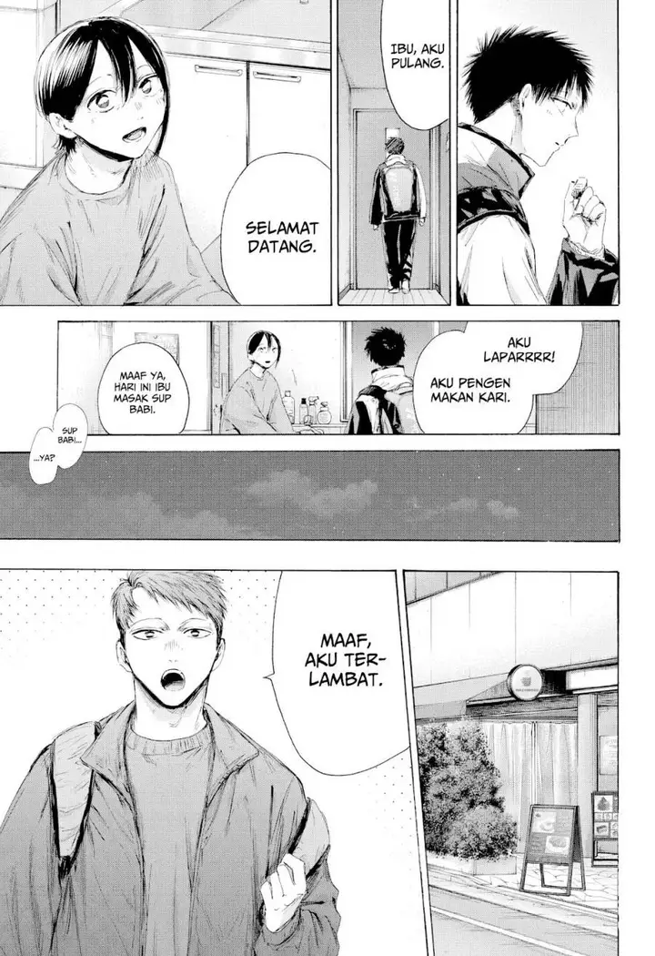 image-komik-ao-no-hako-chapter-213-15/23