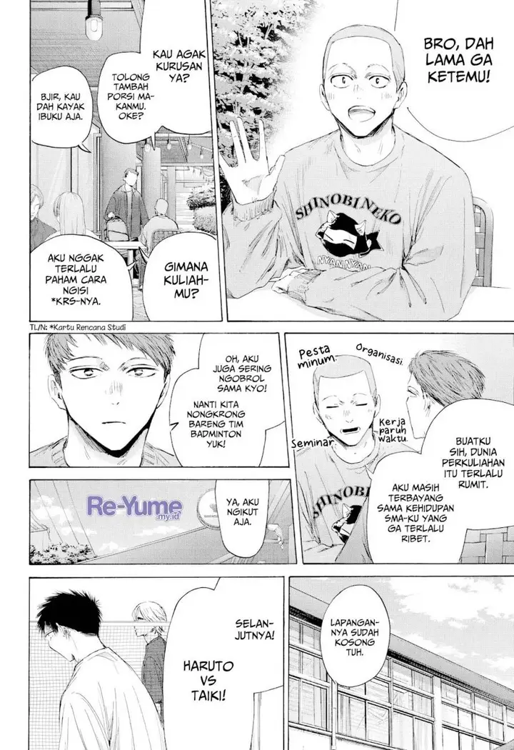 image-komik-ao-no-hako-chapter-213-16/23