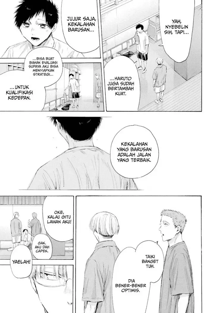 image-komik-ao-no-hako-chapter-214-3/22