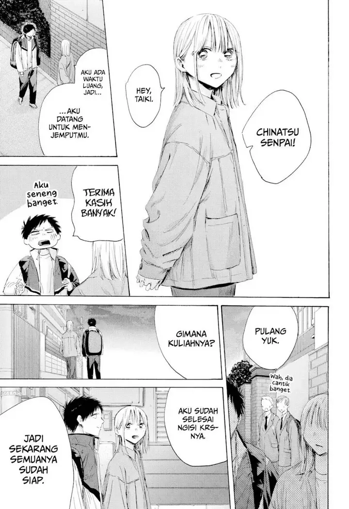 image-komik-ao-no-hako-chapter-214-5/22