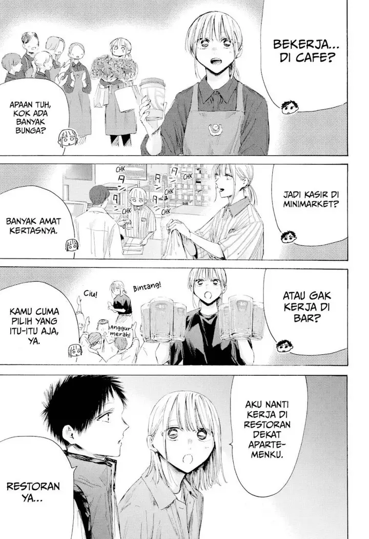 image-komik-ao-no-hako-chapter-214-7/22