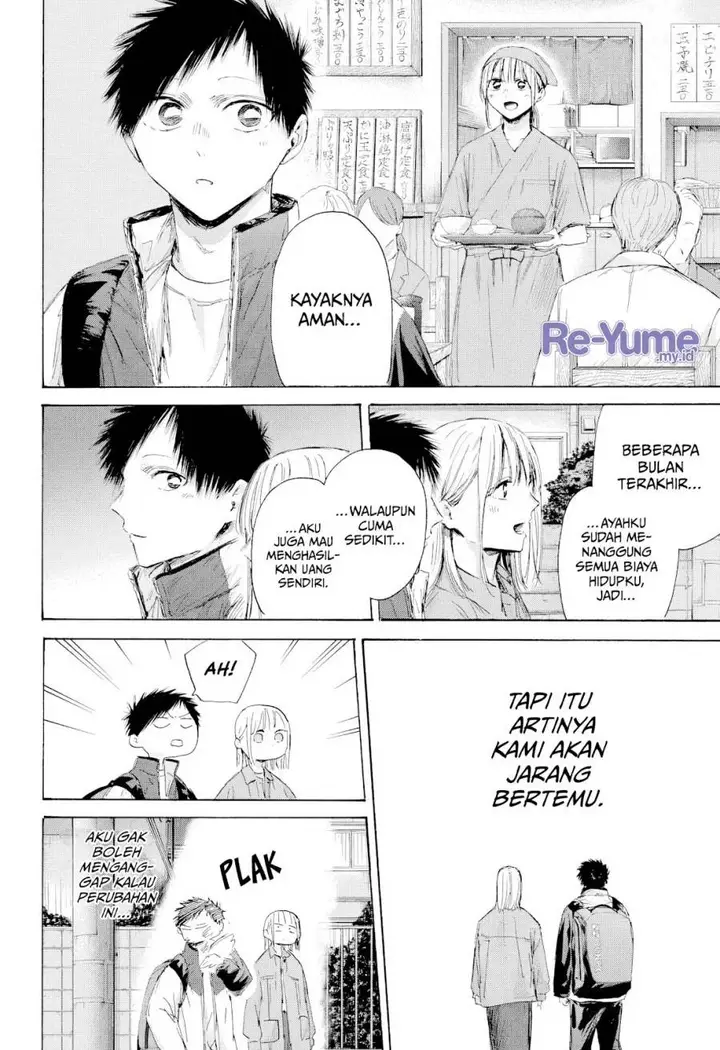 image-komik-ao-no-hako-chapter-214-8/22