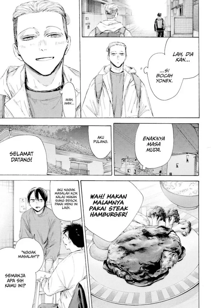 image-komik-ao-no-hako-chapter-214-11/22
