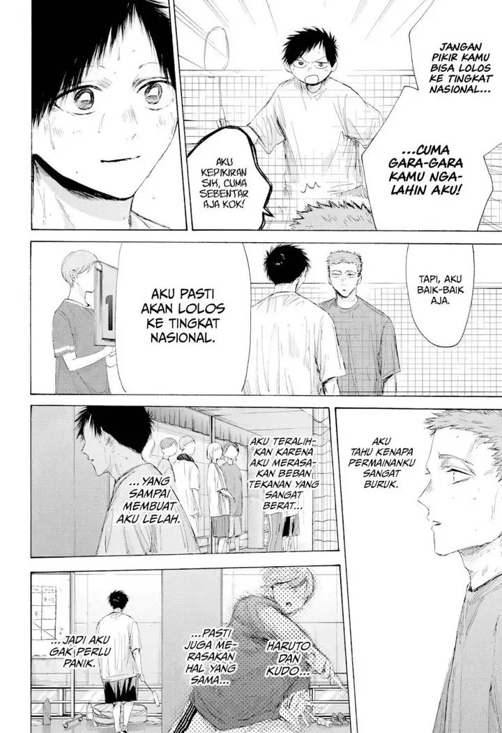 image-komik-ao-no-hako-chapter-214-14/22